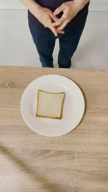 挥手提供吐司 - 0