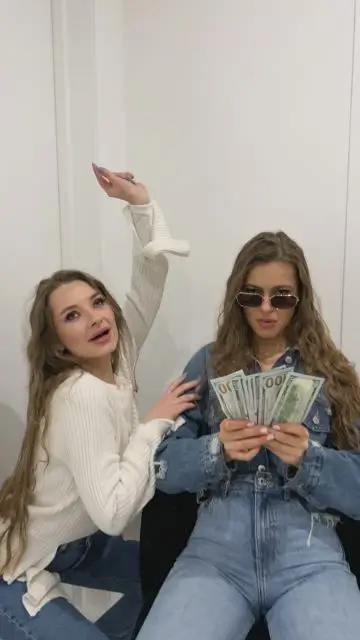 Вечеринка в офисе - 9