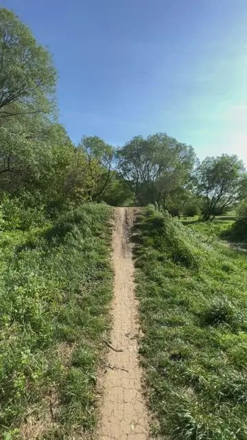 Select a bicycle by swiping in the air - 2